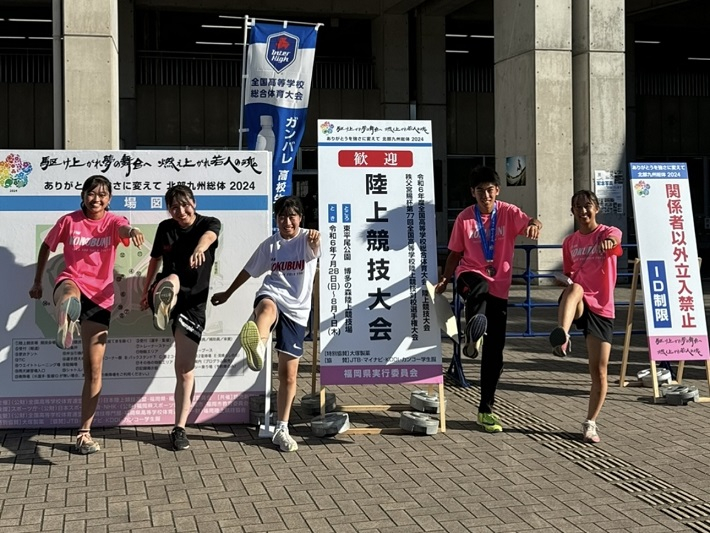 画像 -20240810-054532-7b150cbc